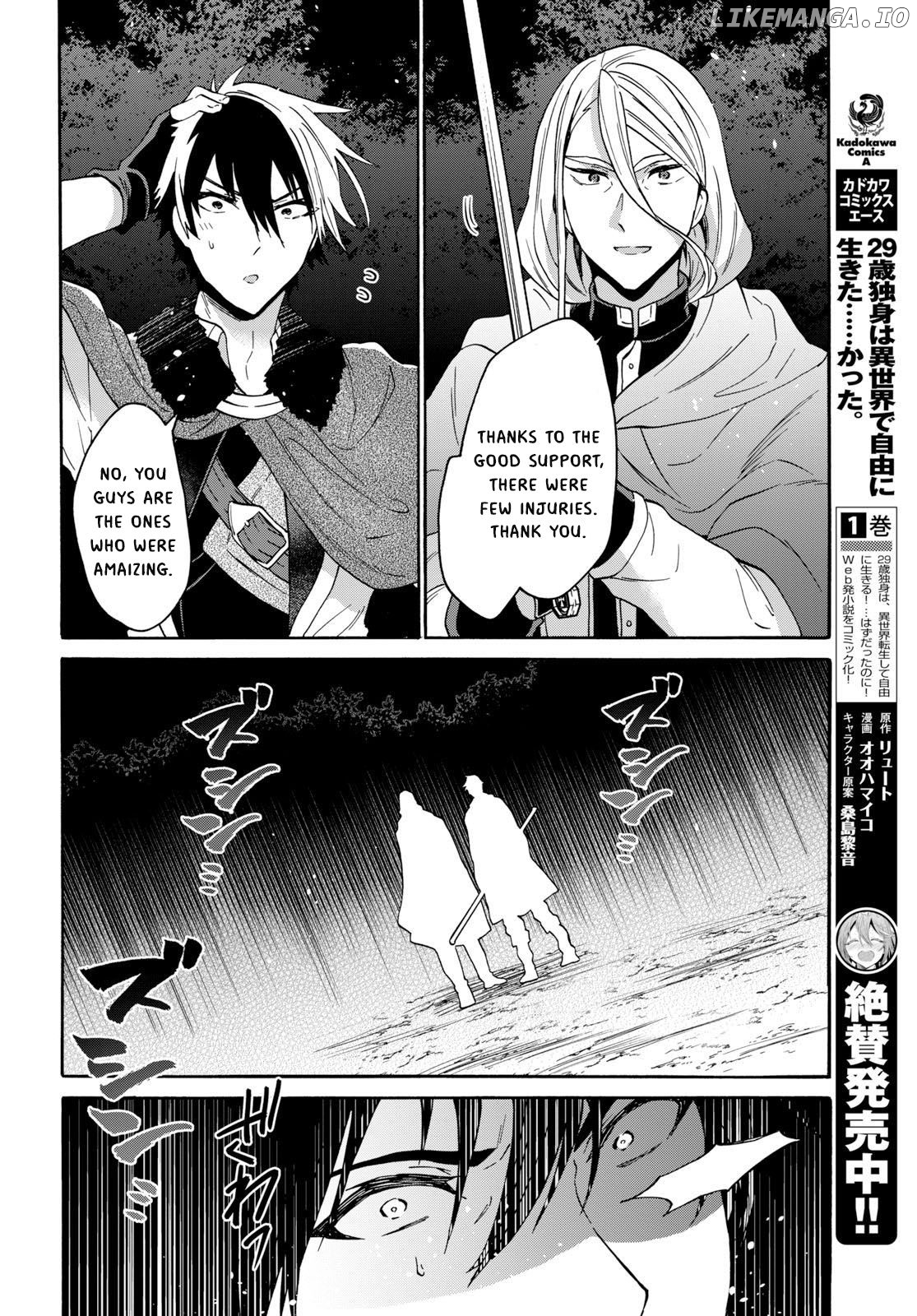 29-Sai Dokushin wa Isekai de Jiyuu ni Ikita……Katta chapter 8.1 - page 13
